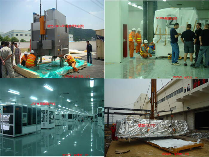 太陽能設(shè)備搬運服務(wù)