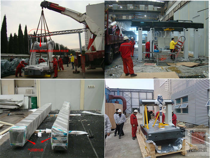 大型設(shè)備搬運過程中怎么才能保證設(shè)備的安全？