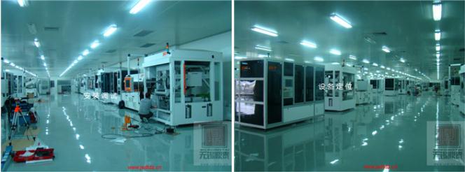 精密設(shè)備搬運(yùn) 精密設(shè)備搬運(yùn)