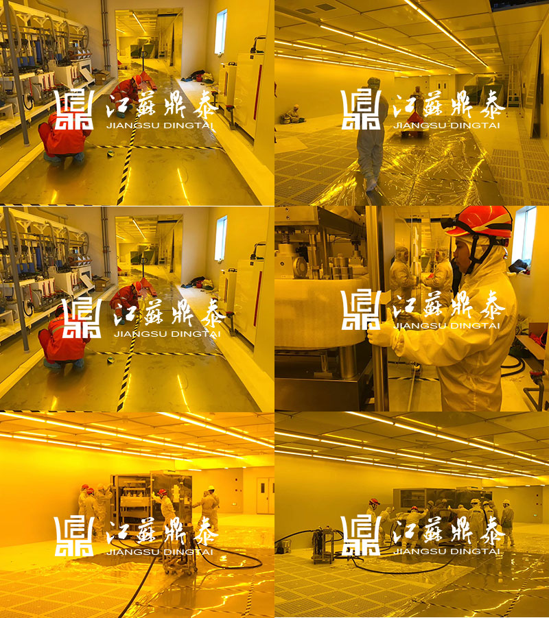 無塵室設(shè)備搬運 無塵室設(shè)備搬運