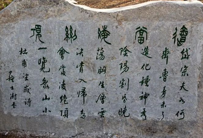 杜甫平仄悟福彩规律，慎算福彩3D规律揭秘