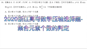 荆轲剑意之数，精准判断的数字奥秘